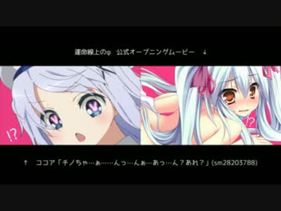 人気の ご注文はうさぎですか 動画 2 067本 30 ニコニコ動画