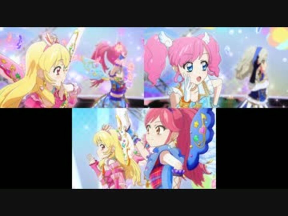 アイカツ フレンド を比較する 98話 100話 171話 ニコニコ動画