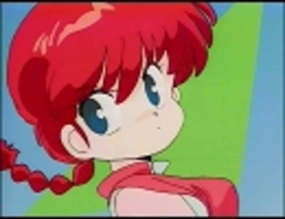 じゃじゃ馬にさせないで(remix) ニコニコ動画