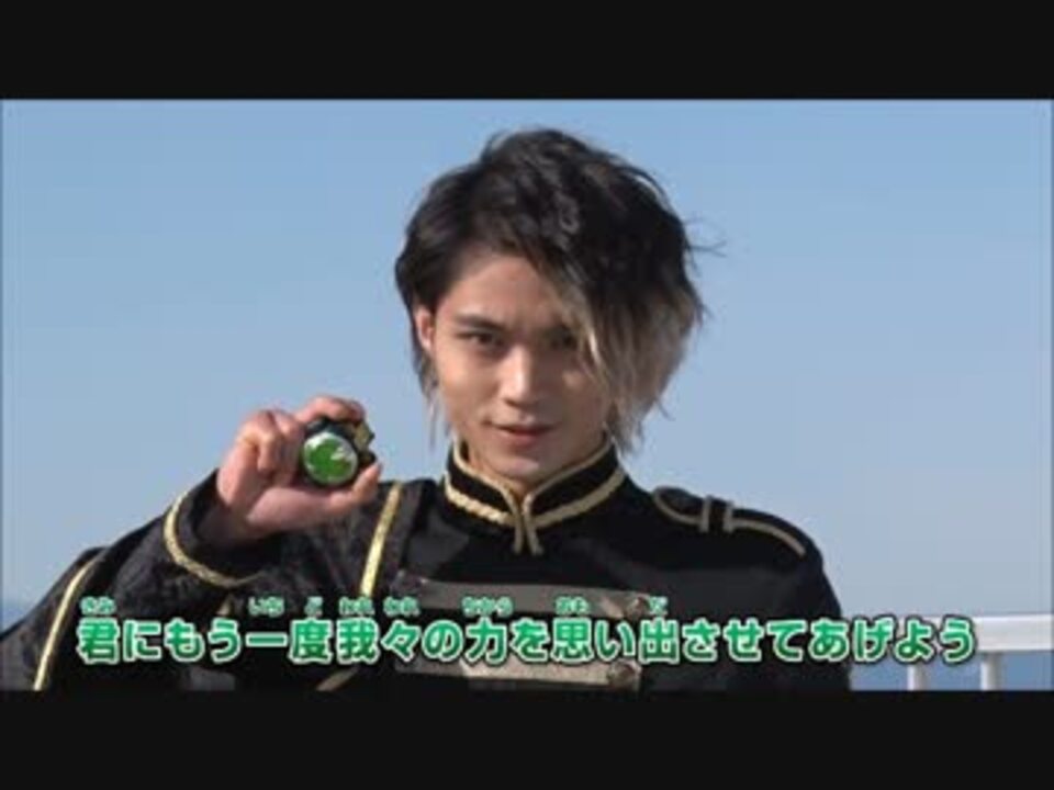 仮面ライダーゴースト バッチリ変身講座 仮面ライダーネクロム編 ニコニコ動画