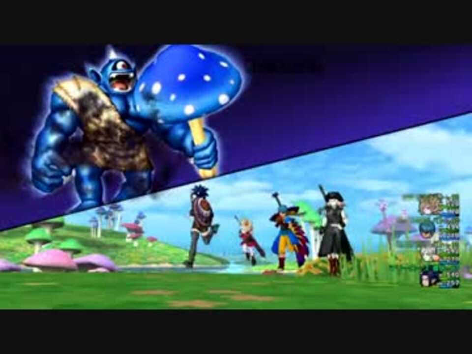 人気の Dq10ボス攻略リンク 動画 58本 ニコニコ動画