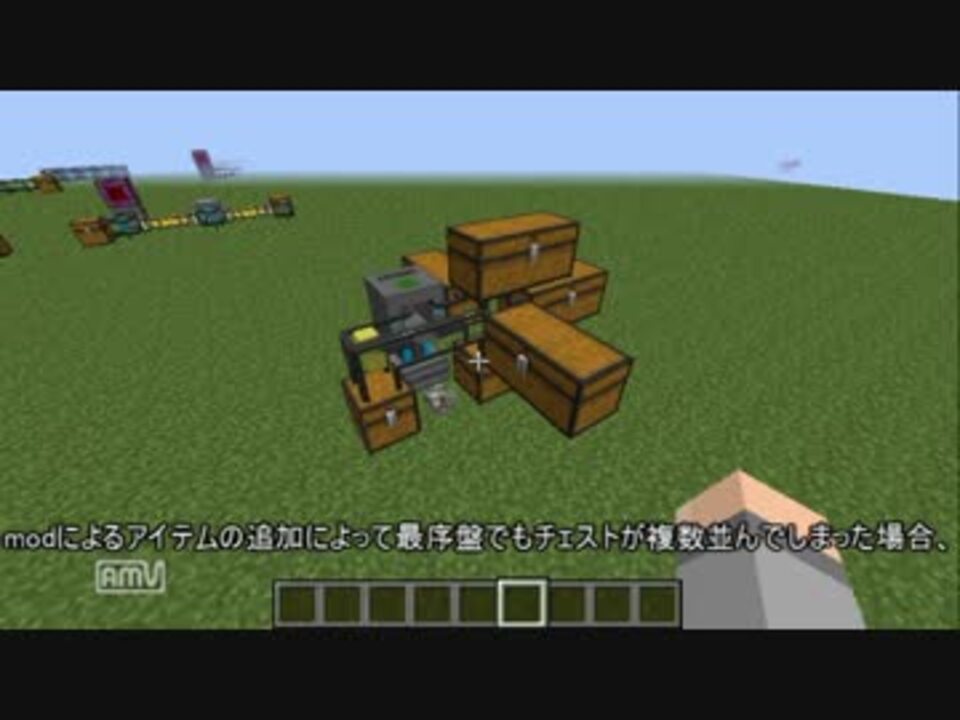 人気の Minecraft Mod紹介部 動画 1 284本 27 ニコニコ動画