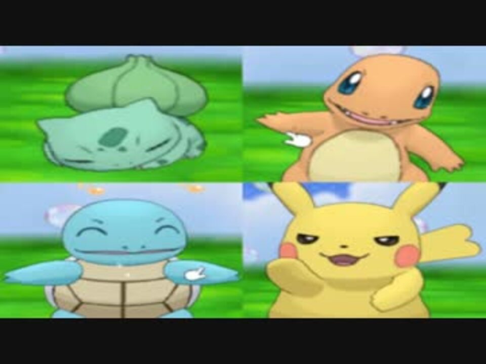 ポケパルレ 熟睡 ハイタッチまとめ ニコニコ動画