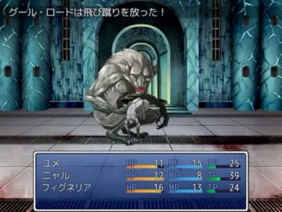 人気の ゲーム クトゥルフ神話 動画 672本 8 ニコニコ動画