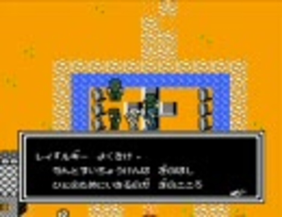 任天堂 - 【レア物！】ファミコン 北斗の拳4の+spbgp44.ru