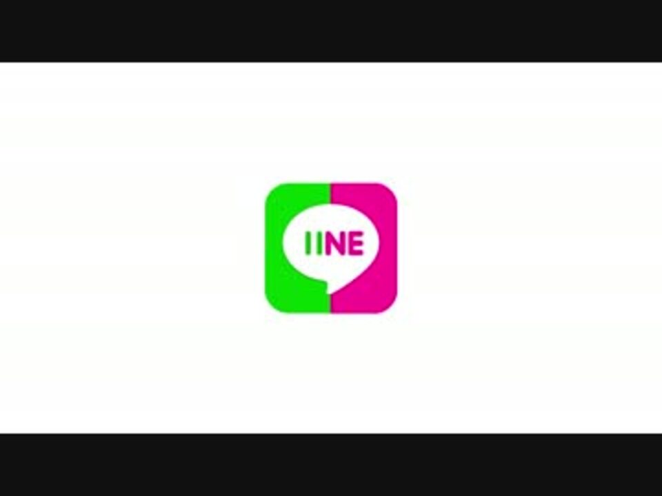 人気の Line 着信音 動画 11本 ニコニコ動画