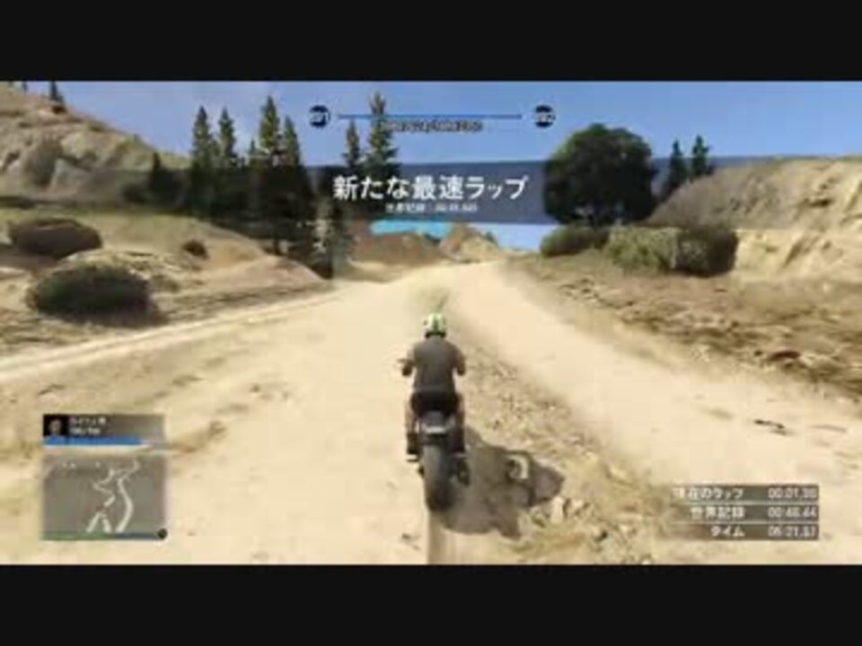 人気の ｇｔa５ 動画 2 558本 47 ニコニコ動画