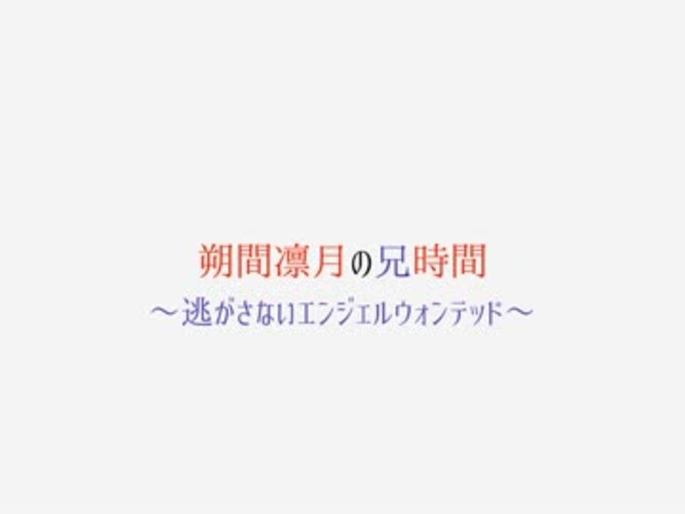人気の 朔間零 動画 742本 2 ニコニコ動画