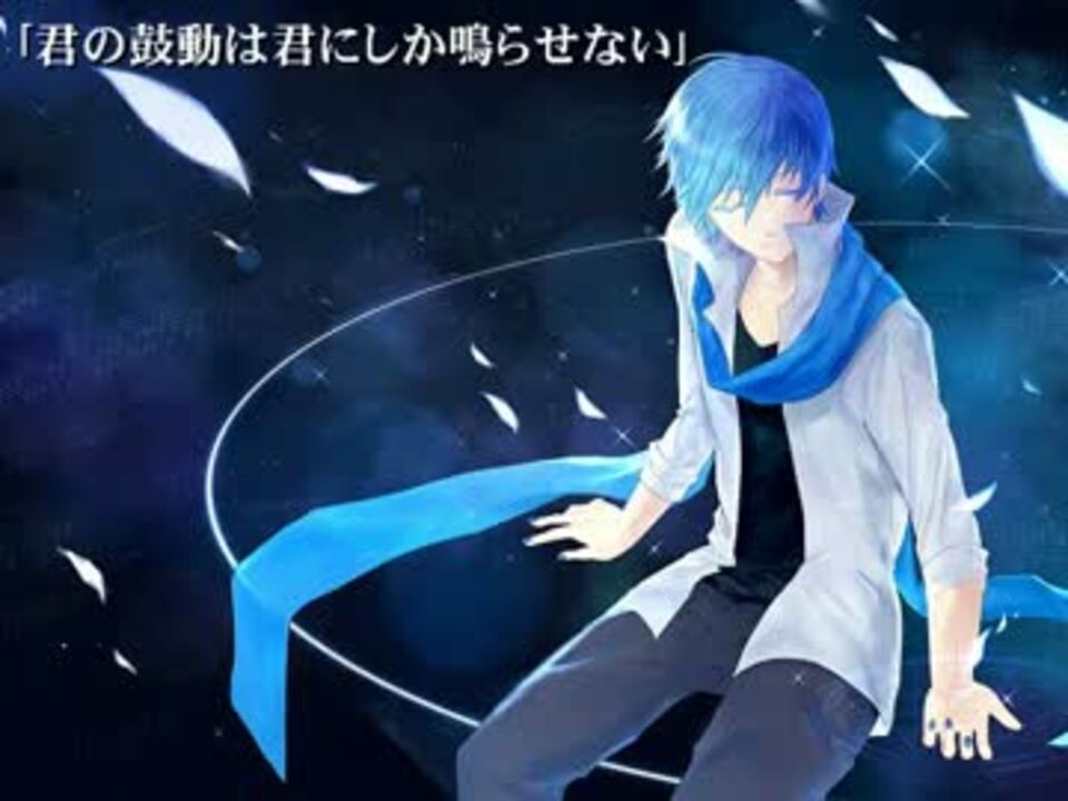 平井堅/サイン入カード付/君の鼓動は君にしか鳴らせない Amazon.co.jp: 君の鼓動は君にしか鳴らせない(初回生産限定盤