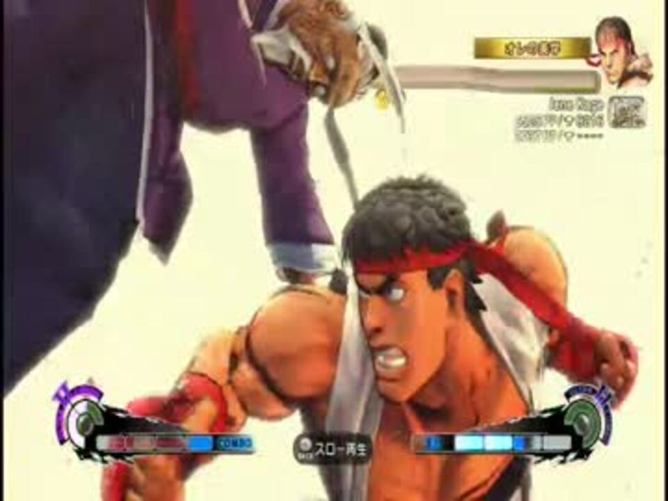 人気の 滅 昇龍拳 動画 84本 ニコニコ動画