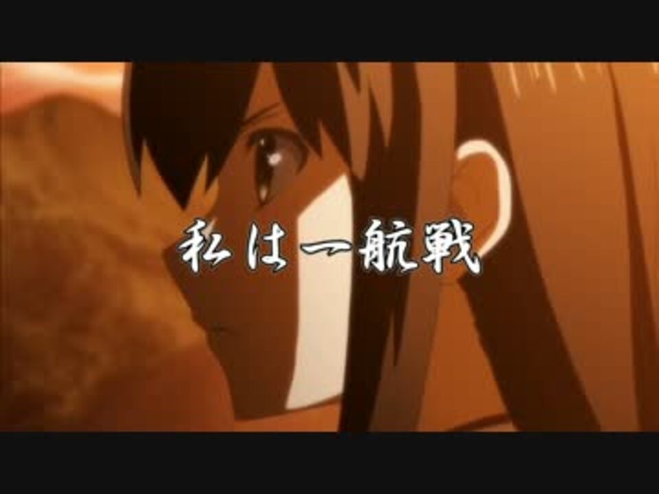 人気の ひぐらしのなく頃に アニメ 動画 4 611本 12 ニコニコ動画