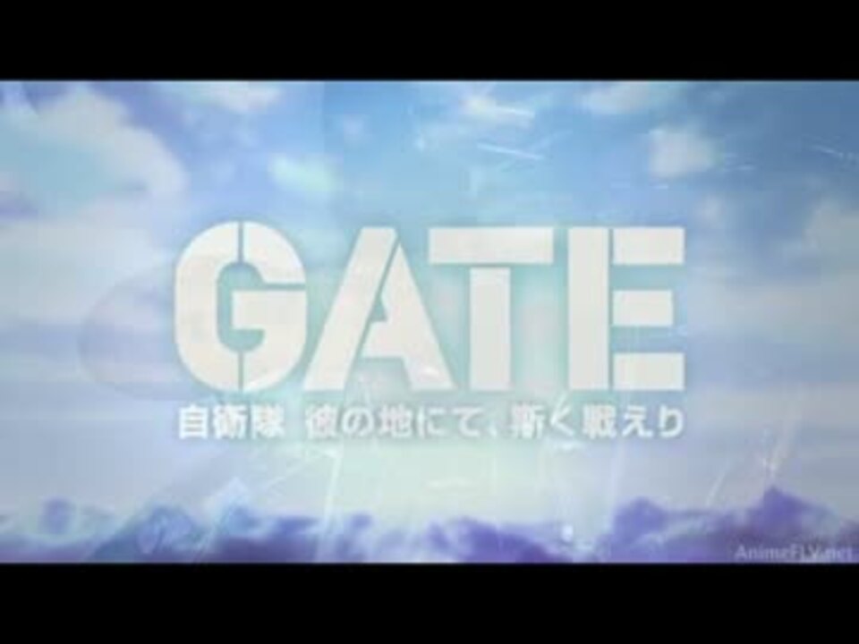 gate2.2: ユーセンゲート02 – OHIHE