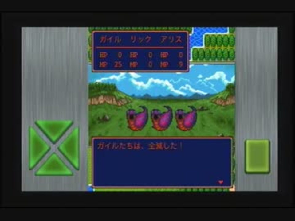 人気の ガイラルディア 動画 18本 ニコニコ動画