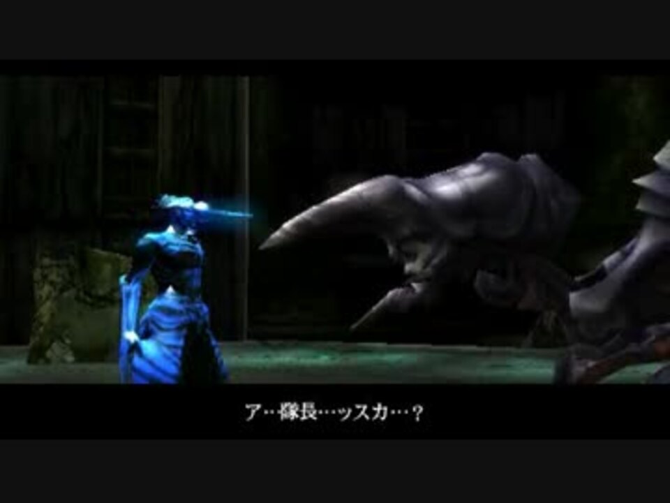 人気の Psp 煉獄弐 動画 97本 2 ニコニコ動画