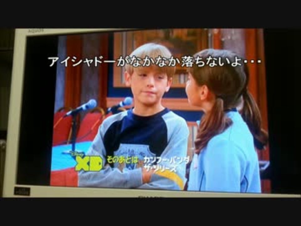 人気の スイートライフ 動画 15本 ニコニコ動画