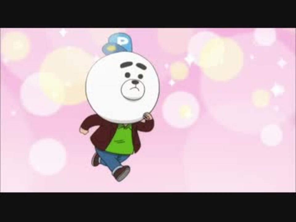 韓国アニメ パパドッグ 1話 1 2 字幕あり ニコニコ動画