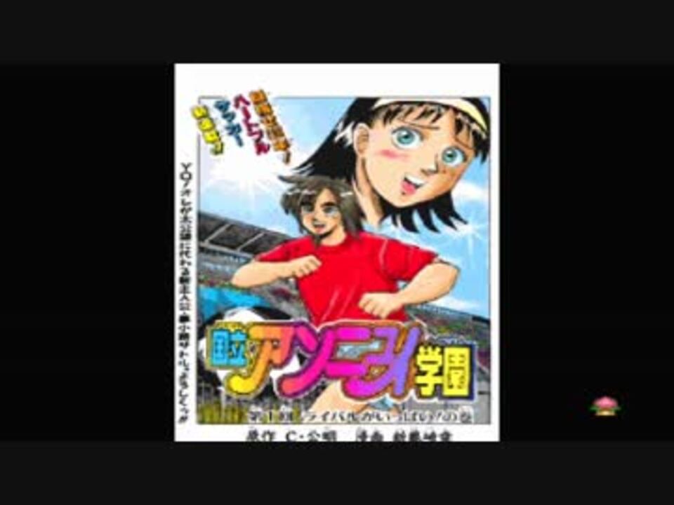 人気の 封神演義 動画 1 170本 30 ニコニコ動画