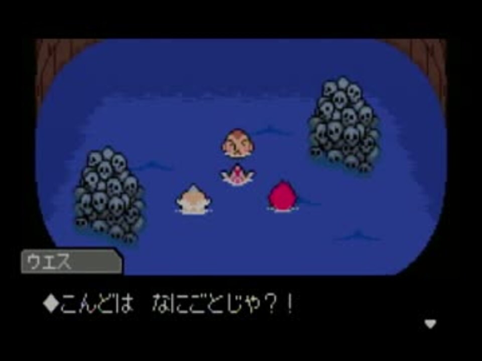 人気の Mother3 動画 4 126本 18 ニコニコ動画