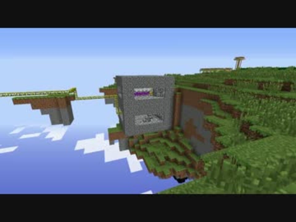 空島遊園地計画 28 ふたば さんの公開マイリスト Niconico ニコニコ