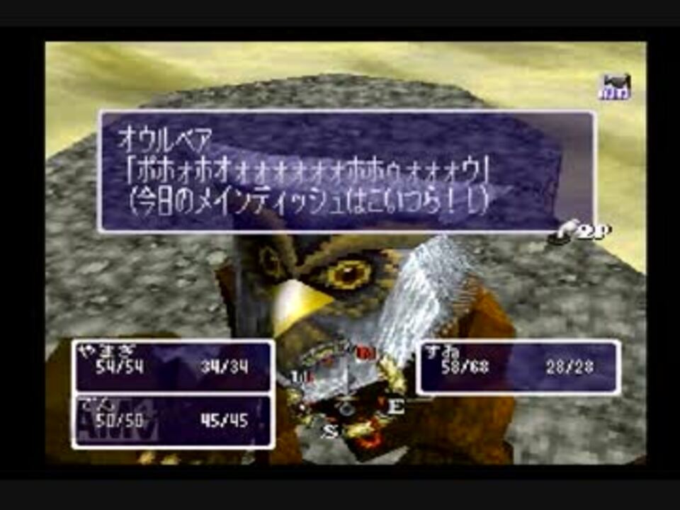 人気の ブレイズ ブレイド 動画 236本 3 ニコニコ動画