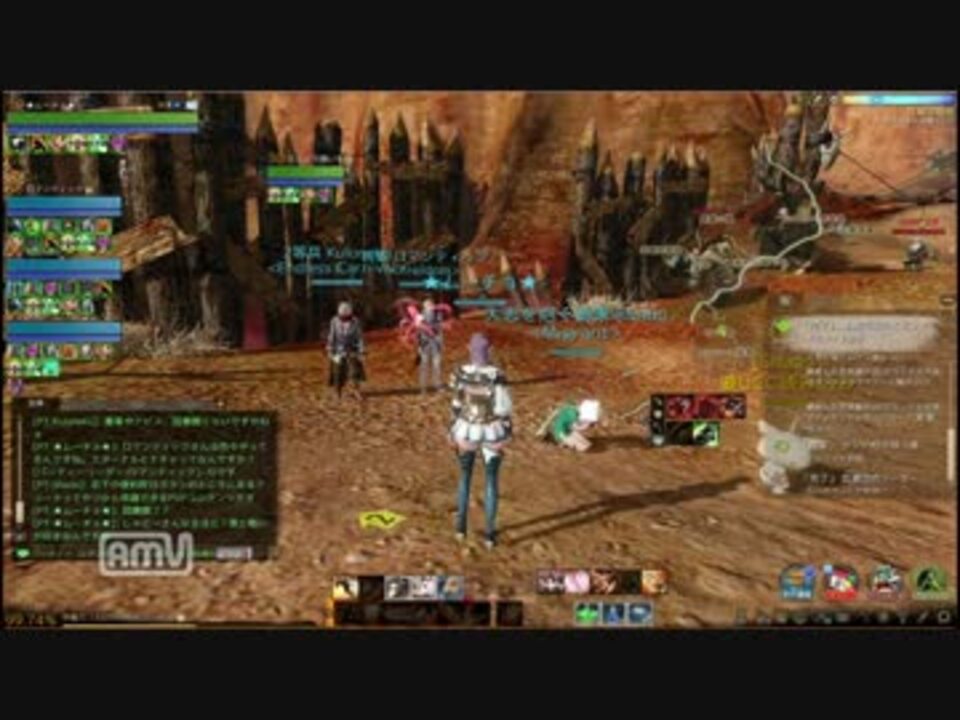 Archeageアーキエイジ ムーチョと一緒に目指せ脱ボッチ生活 その３０ ニコニコ動画