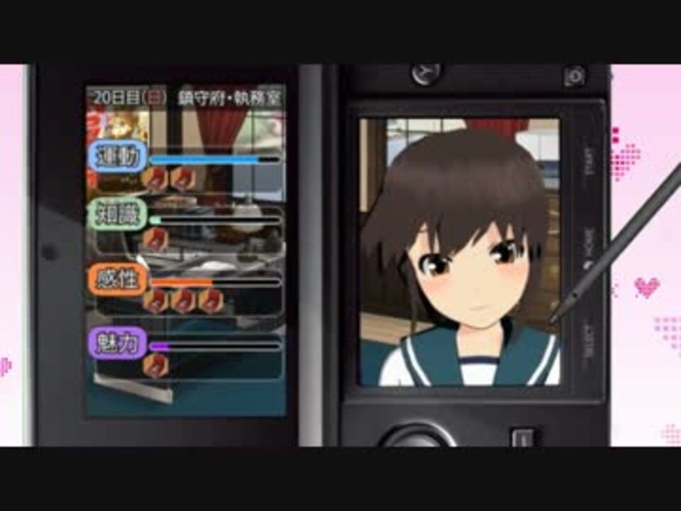 人気の 艦これ改 動画 664本 ニコニコ動画