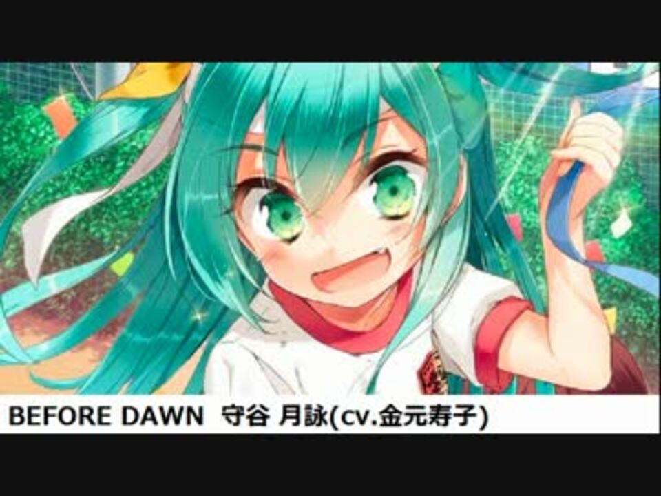 グリモア生徒がカラオケに行くとこうなる ニコニコ動画