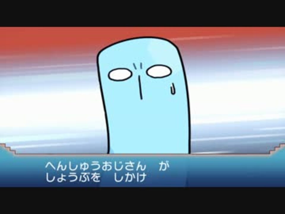 人気の ワキ 動画 58本 ニコニコ動画