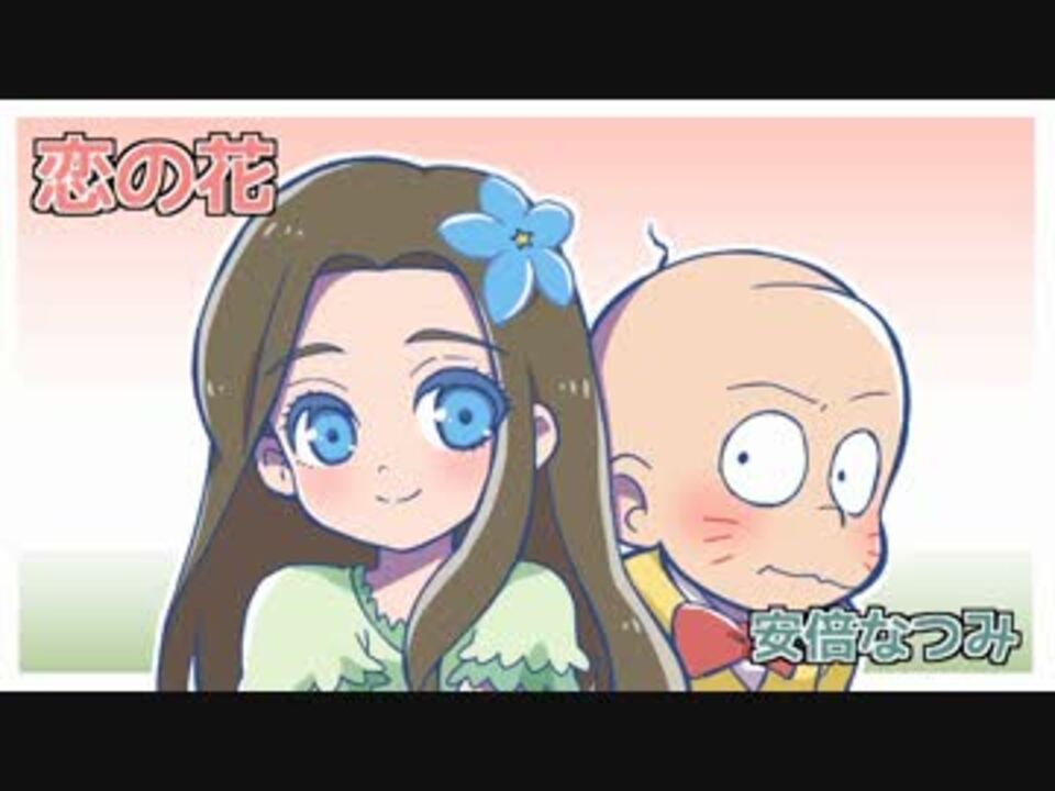 人気の 手描きおそ松さん 動画 3 904本 17 ニコニコ動画