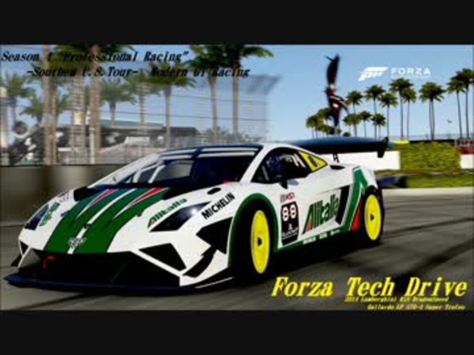 【雑談】 Forza Tech Drive 【実況】 part.11 - ニコニコ動画