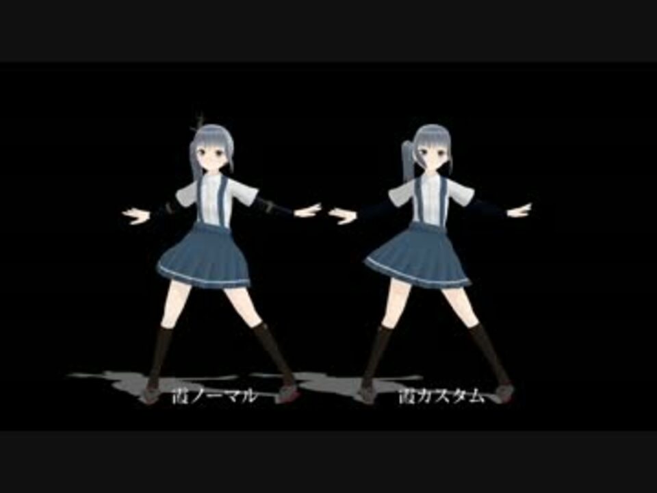 ｍｍｄ 破綻しないスカートをぶち込んでみた 踊らせたい人向け ニコニコ動画