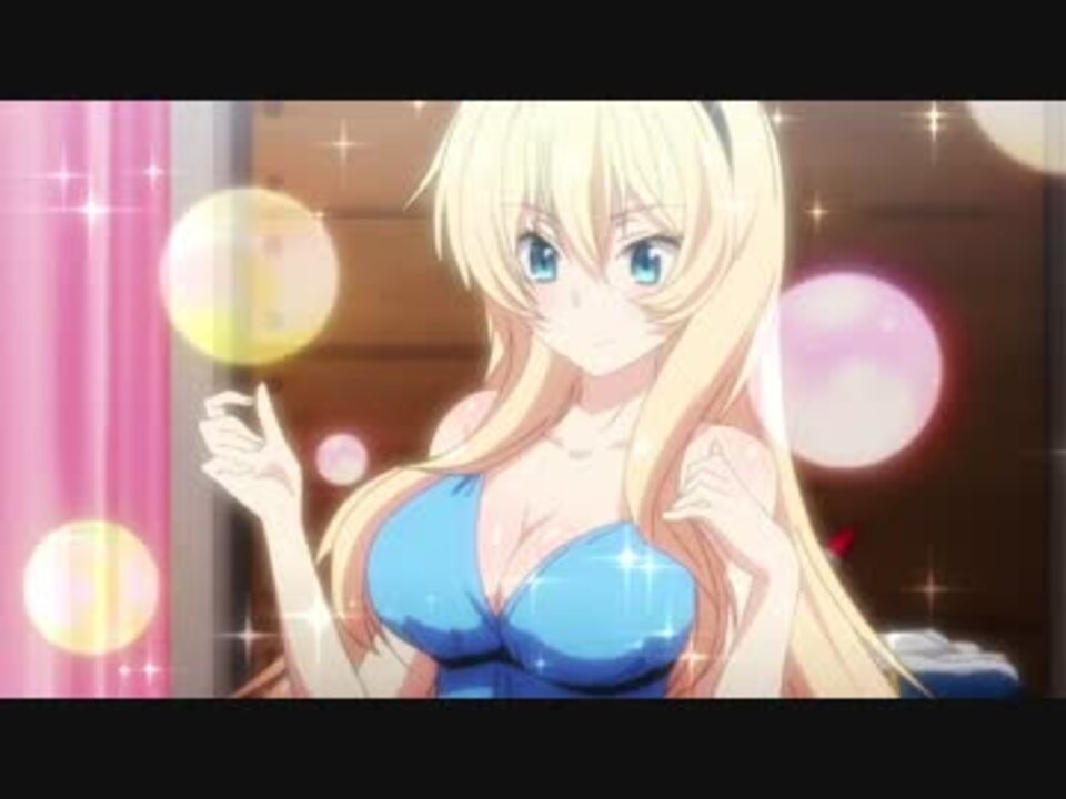 おっぱいと水着 最弱無敗の神装機竜 6話 ニコニコ動画