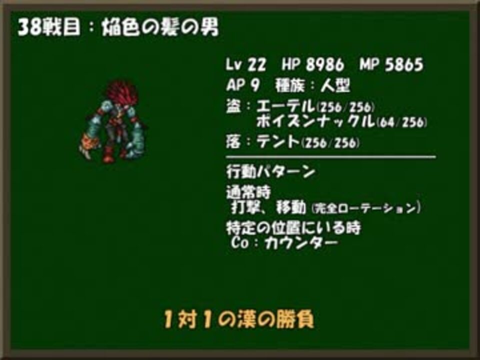 人気の サラマンダー コーラル 動画 4本 ニコニコ動画