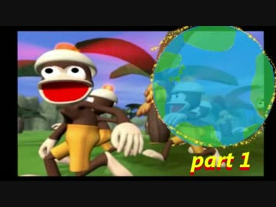 人気の サルゲッチュ2 動画 1 440本 19 ニコニコ動画