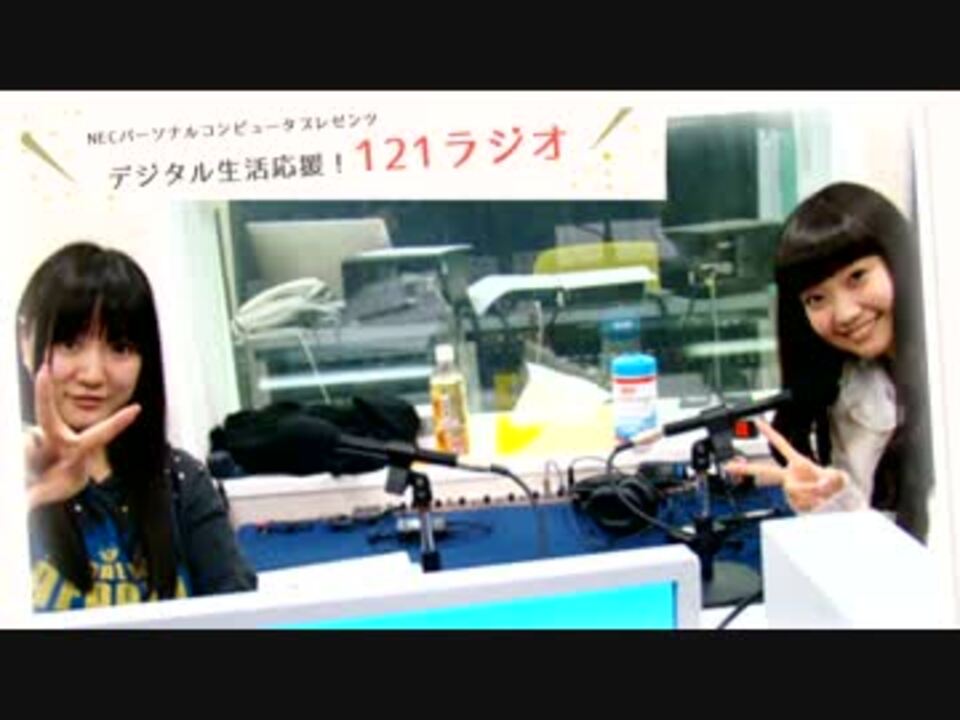 へごちんが演じるセクシーな女性 ニコニコ動画