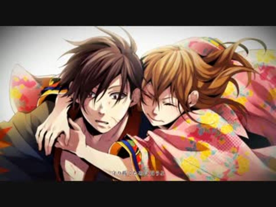 姉弟が プライド革命 Rap Arrange Re Mix Ver Usrm Fmくん ニコニコ動画