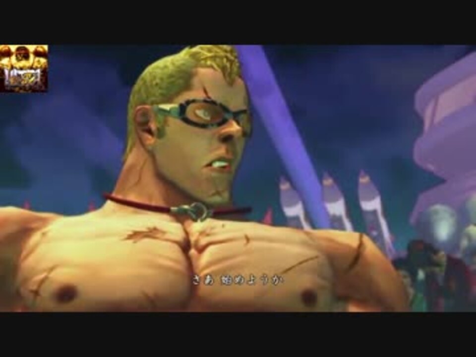 格ゲー初心者がウルトラストリートファイター4にてbp1000目指す アベル編1 ニコニコ動画