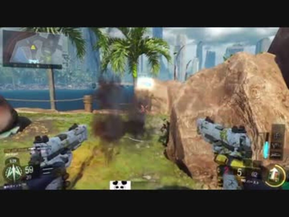 【CoD:BO3】RK5 デュアル【非実況TDM】 - ニコニコ