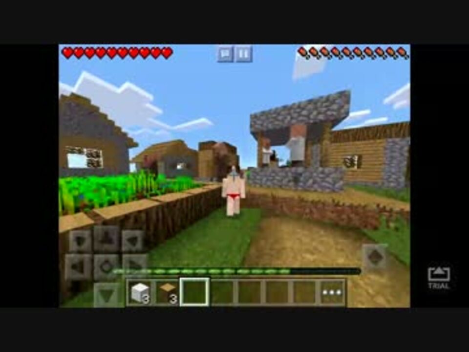 Minecraft Pe 村発展させます 実況 1日目 ニコニコ動画