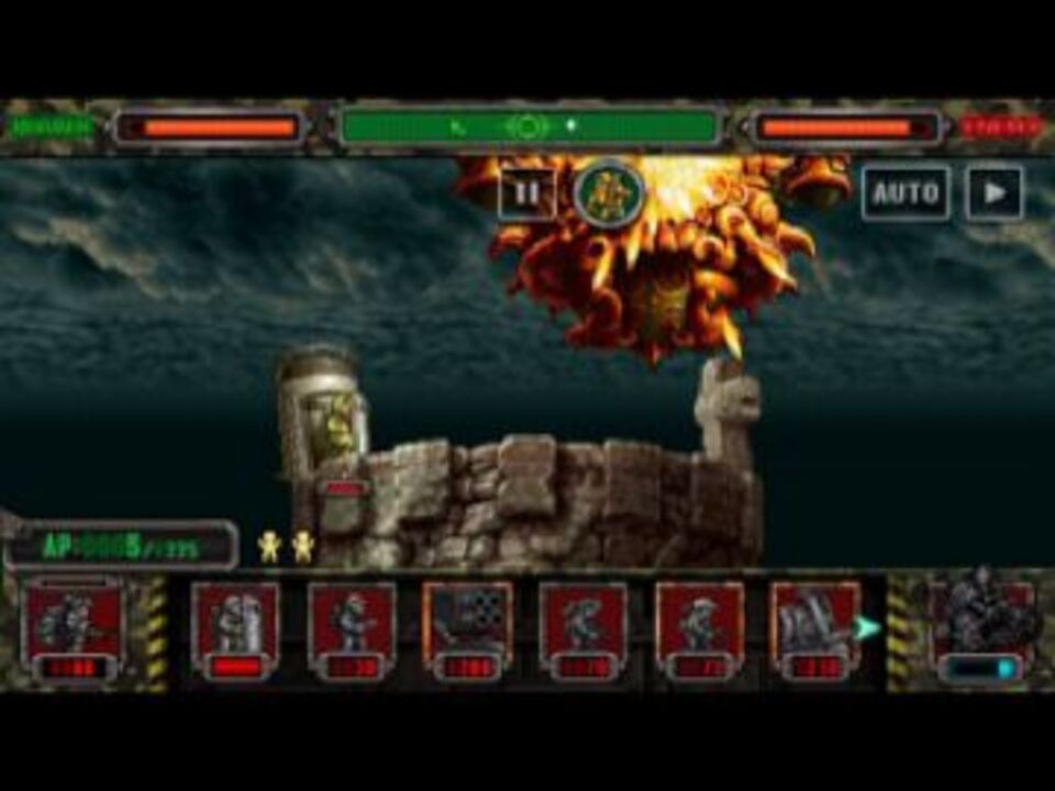 メタルスラッグ アタック Vsソル デ ロカ ニコニコ動画