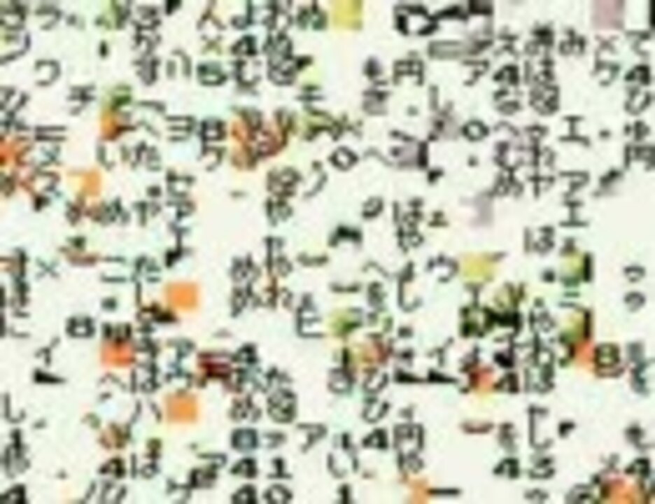 人気の ポケモンバグシリーズ 動画 142本 3 ニコニコ動画