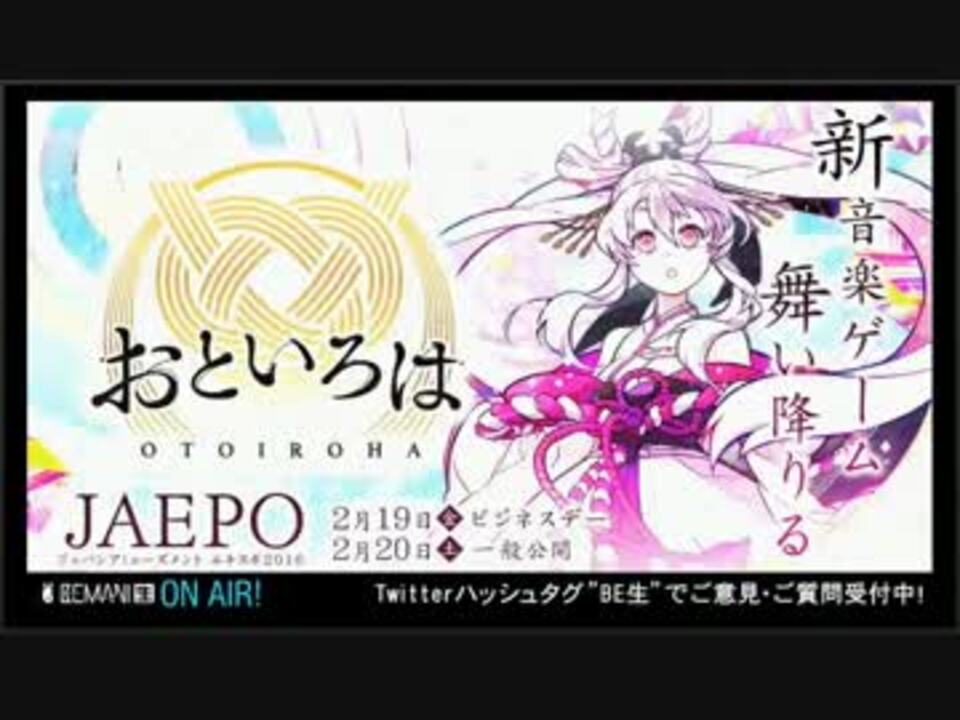 人気の Sota Fujimori 動画 1 024本 7 ニコニコ動画