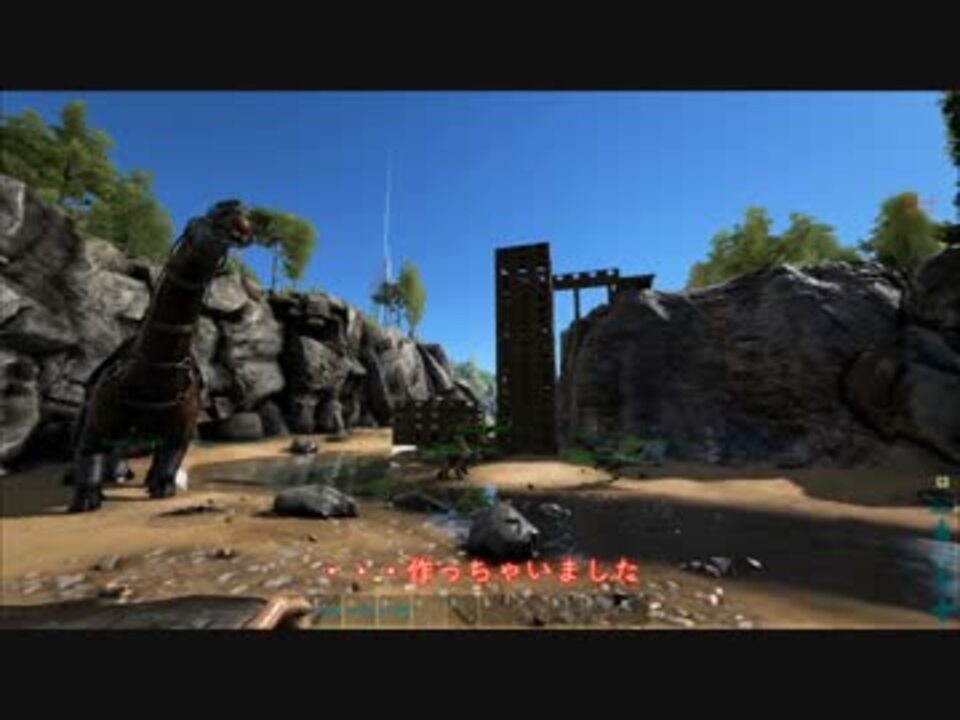 Ark 恐竜 リスポーン 間隔 ただのゲームの写真