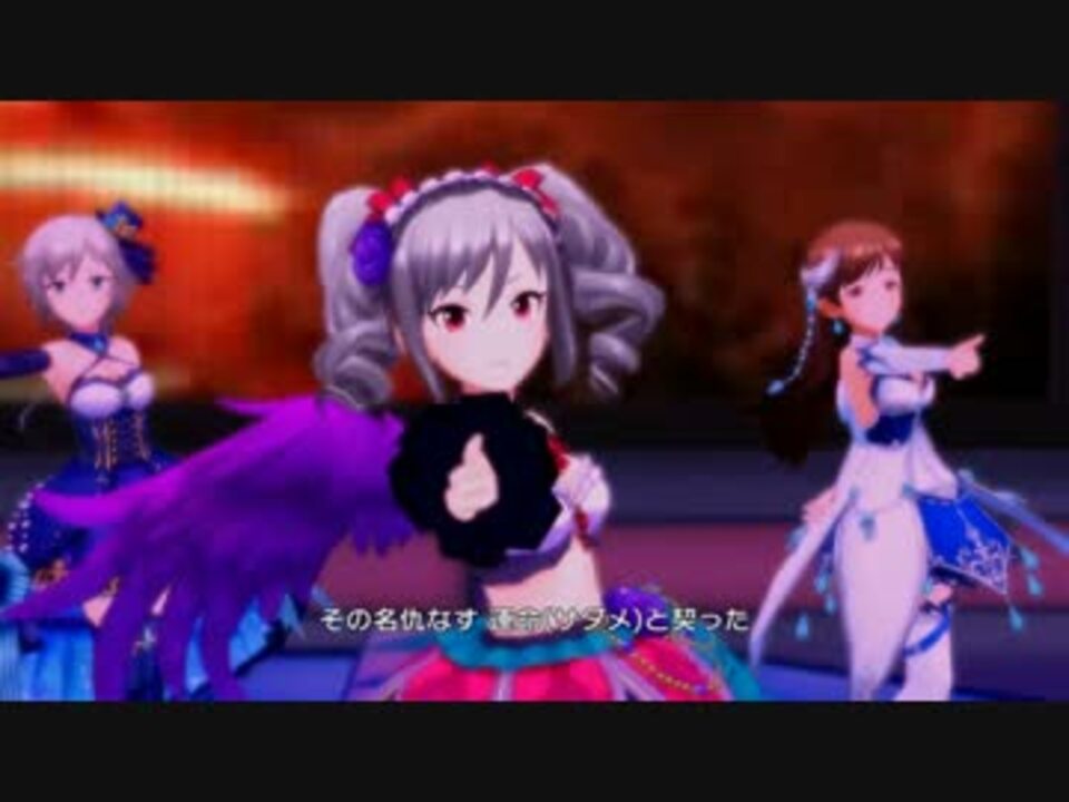 人気の Legne 仇なす剣 光の旋律 動画 143本 3 ニコニコ動画