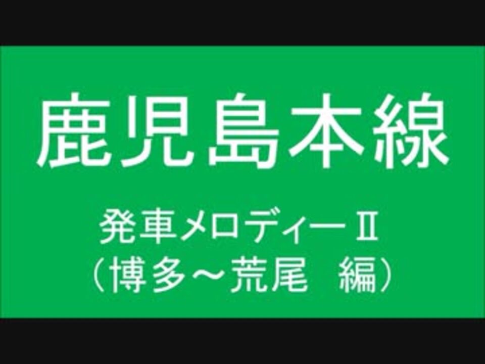 人気の ぬかしおる 動画 106本 ニコニコ動画