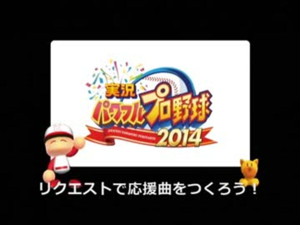 人気の 神様のいない日曜日 動画 35本 ニコニコ動画