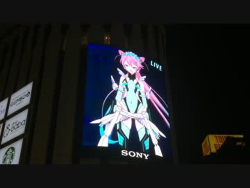 Live2d アクティヴレイド 機動強襲室第八係 Likoによる渋谷modiジャック ニコニコ動画