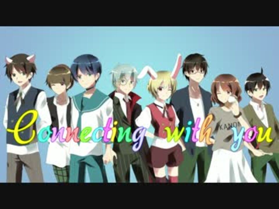 Connecting Fluffy snow edition - ニコニコ動画