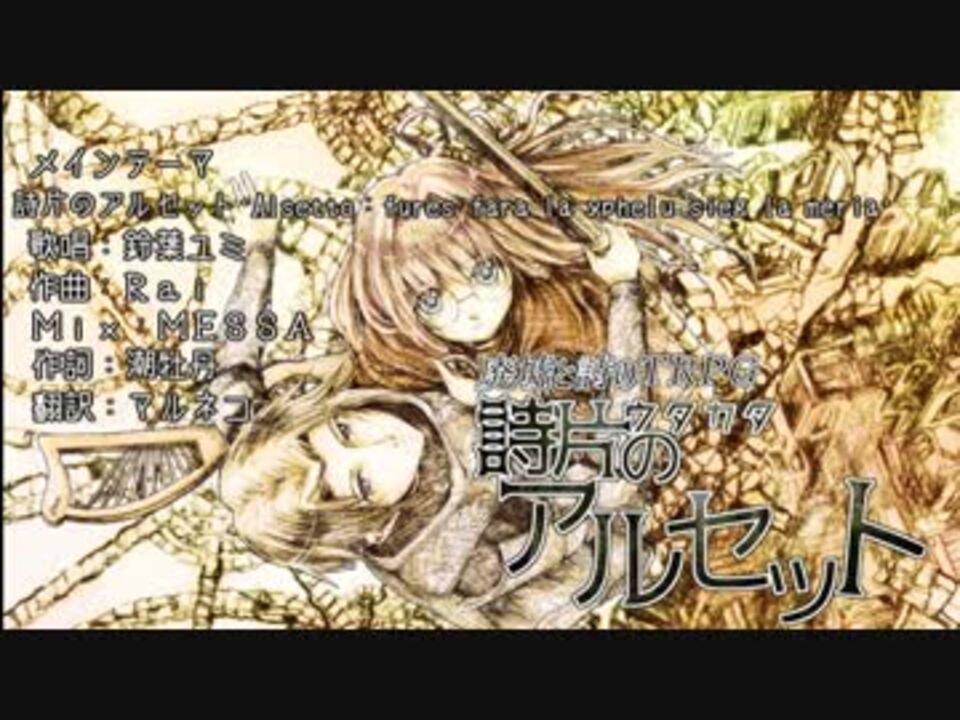 Web site image