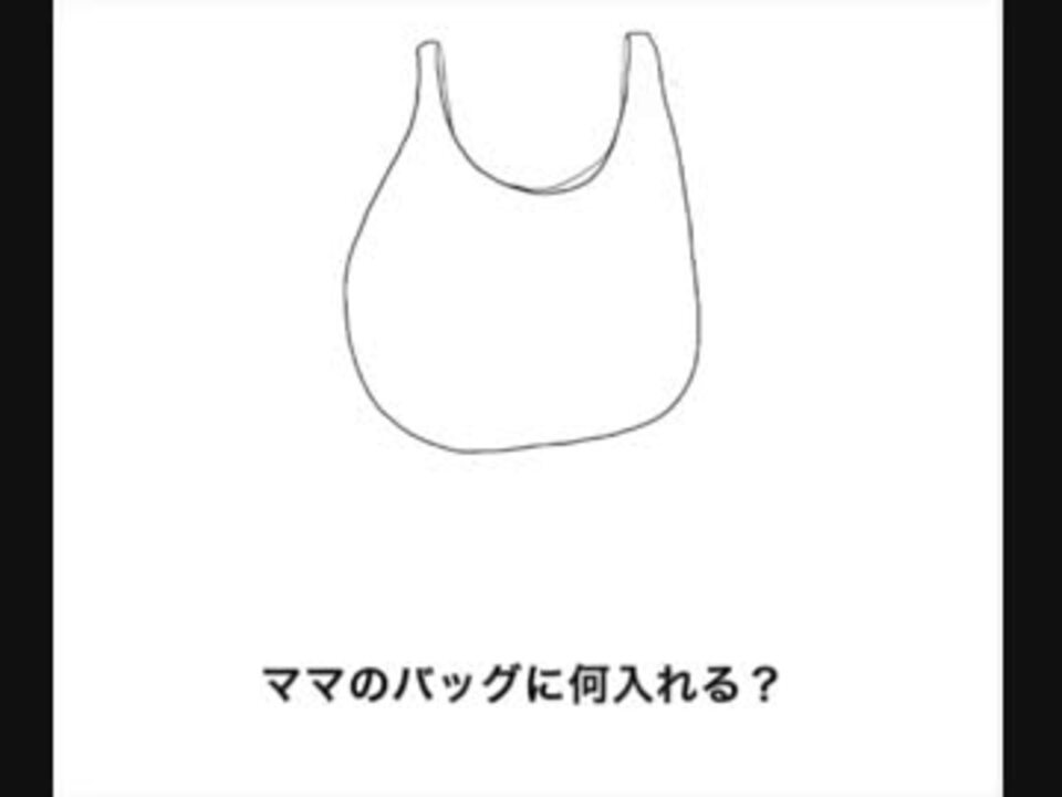 選択した画像 アンパンマン 絵描き歌 歌詞 ただクールなキャラクター